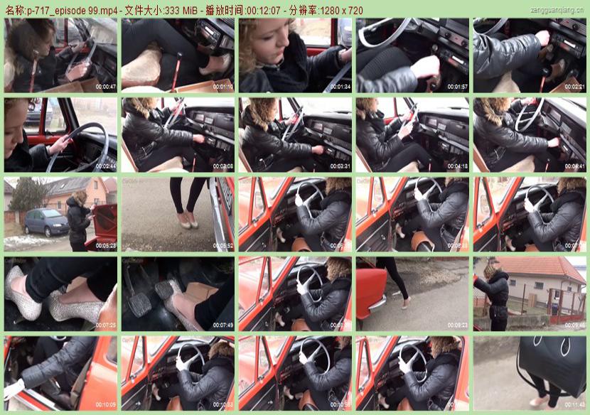 p-717_episode 99